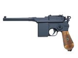 マルシン モーゼルM712 SDバレル 6mm