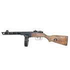 ARES PPsh41