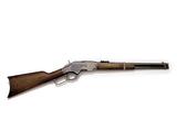 KTW ウィンチェスター M1873 カービン