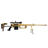 ARES Cheytac M200