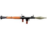 その他 RPG-7B