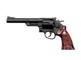 クラウンモデル M29 6インチ