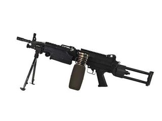 G&P Laser Product M249 Para