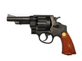 タナカ ワークス M1917 .455 HE2 4インチ