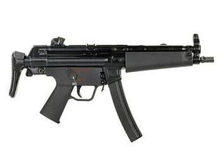 UMAREX MP5A3