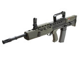 G&G アーマメント L85A1