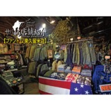 スクリーンショット_2017-04-08_17.04.30.png
