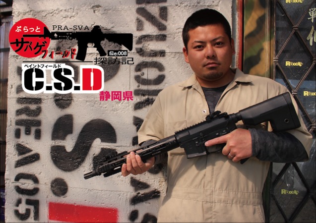 スクリーンショット_2017-05-12_17.22.32.png