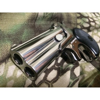 Marushin Remington Arms Derringer