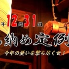 文書2.jpg