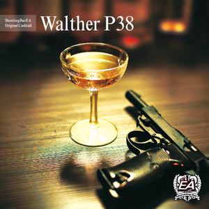 WaltherP38　カクテル.jpg