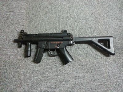 MP5PDW.jpg